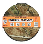 Camouflage Seat (light)